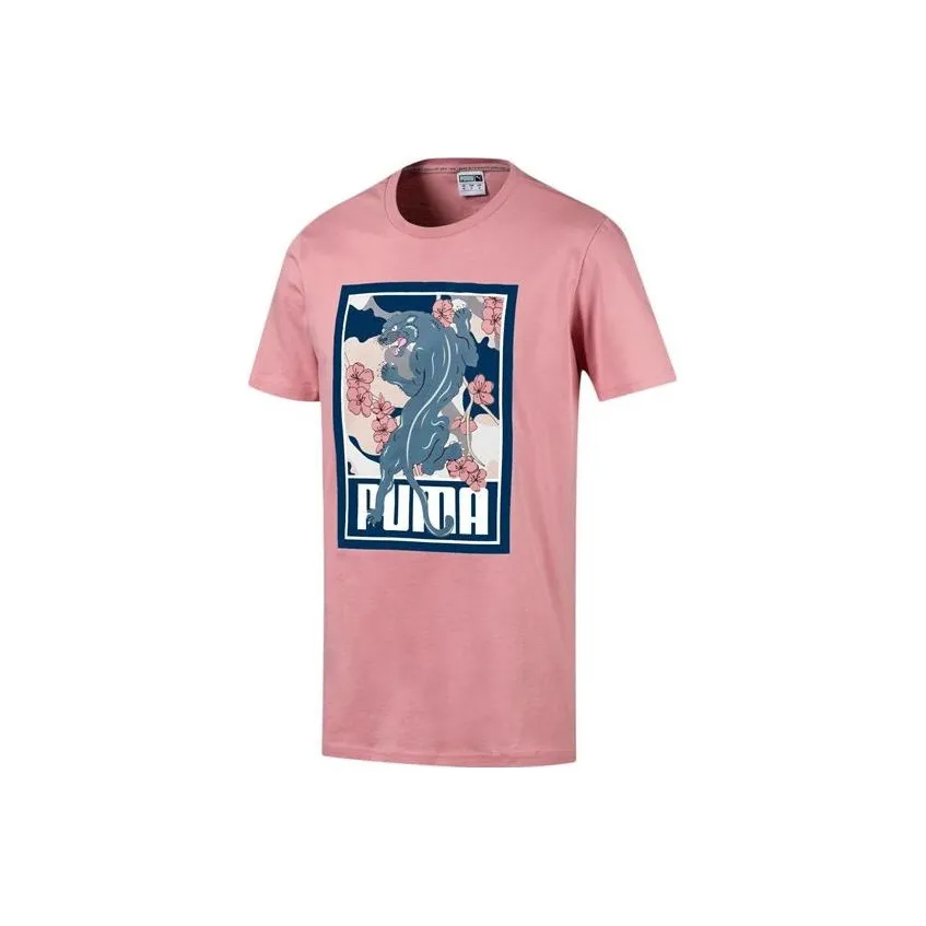 PUMA T Shirts Men's Wedding Pink