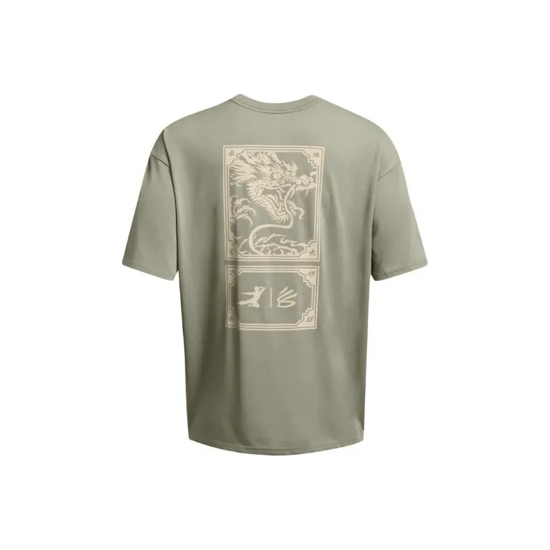 Under Armour x LIXIAOLONG,LIANMINGKUAN SS24 T Shirt Men's Green