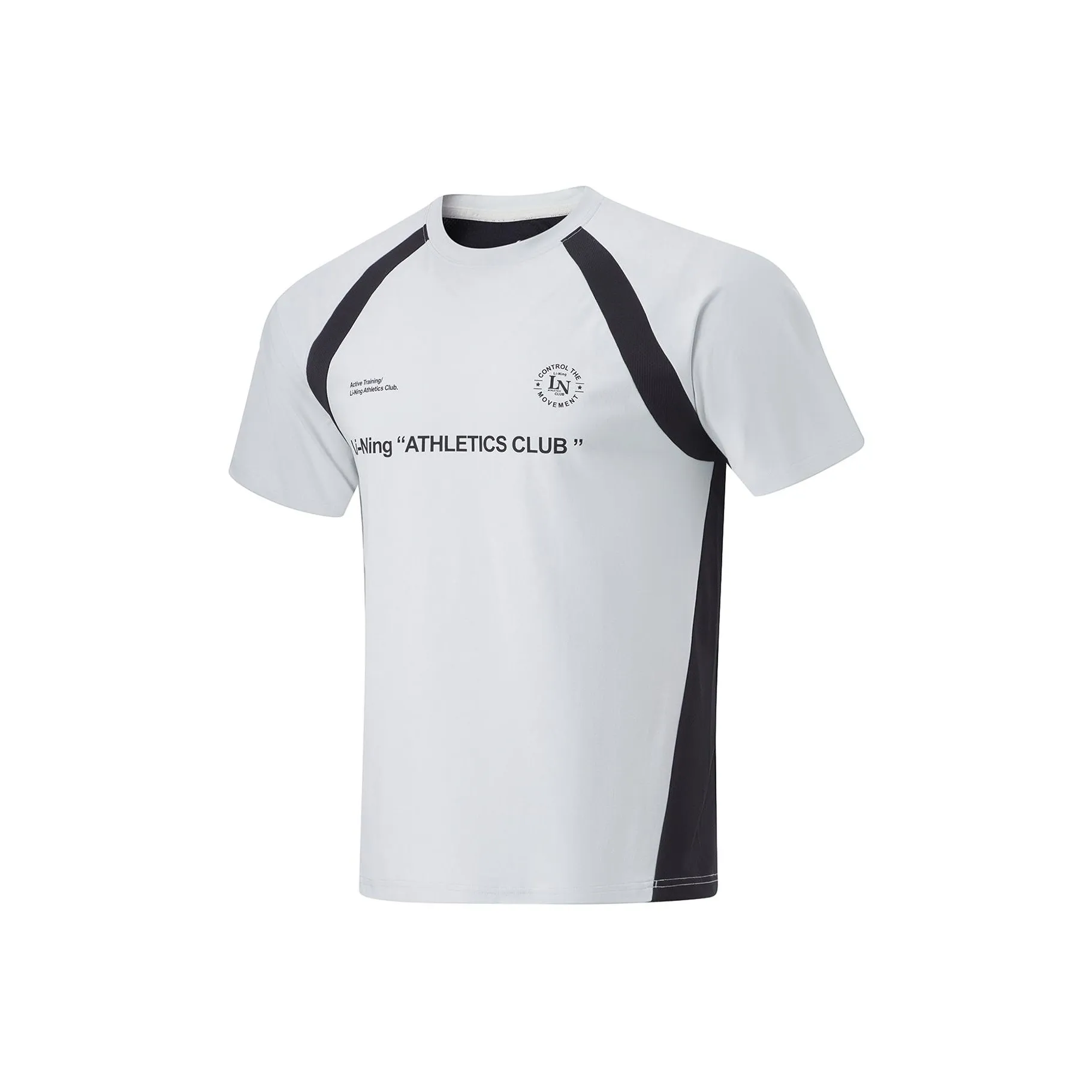 LiNing T-Shirt Men's Sichuan Stone Gray/Black