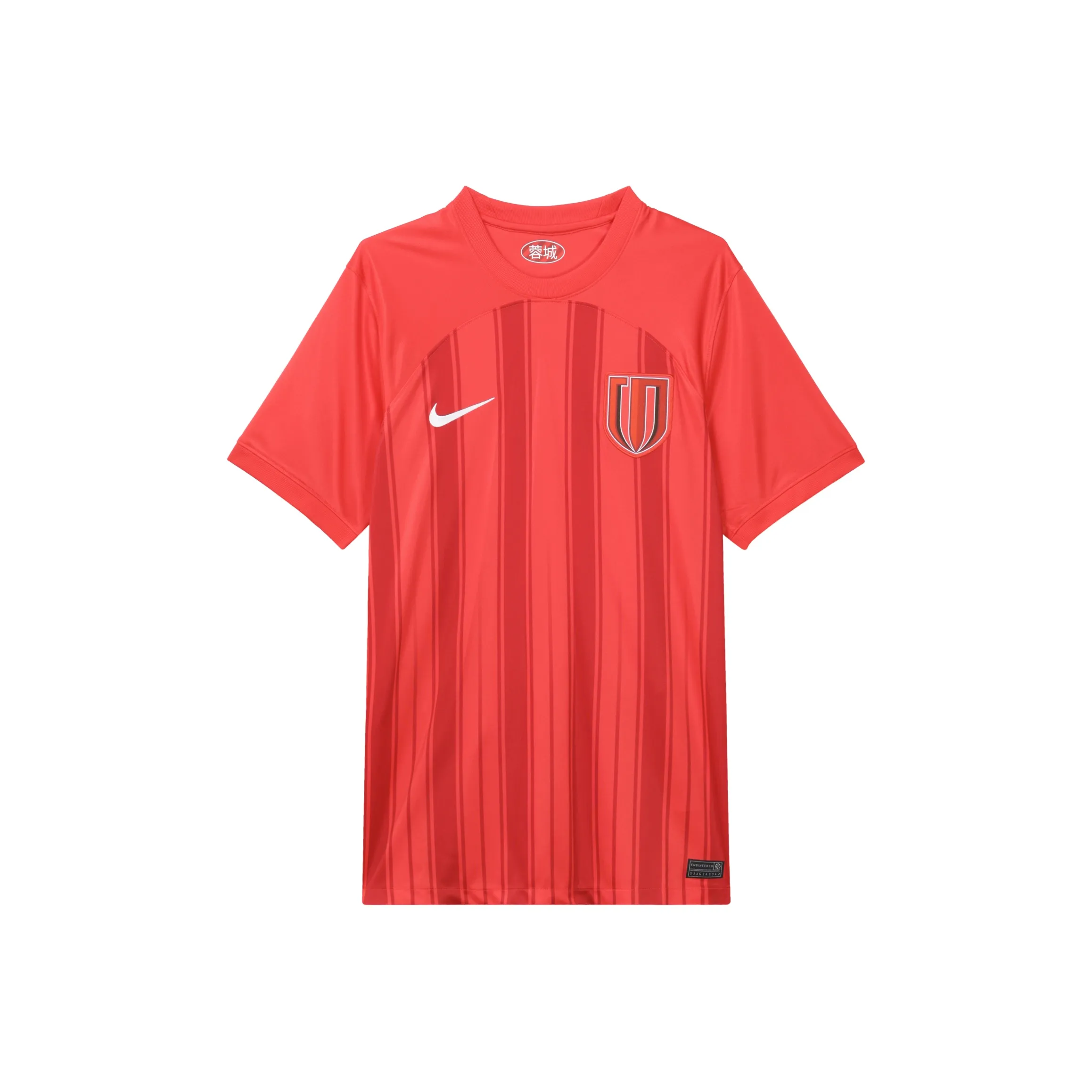 Nike Red Мужская T-рубашка