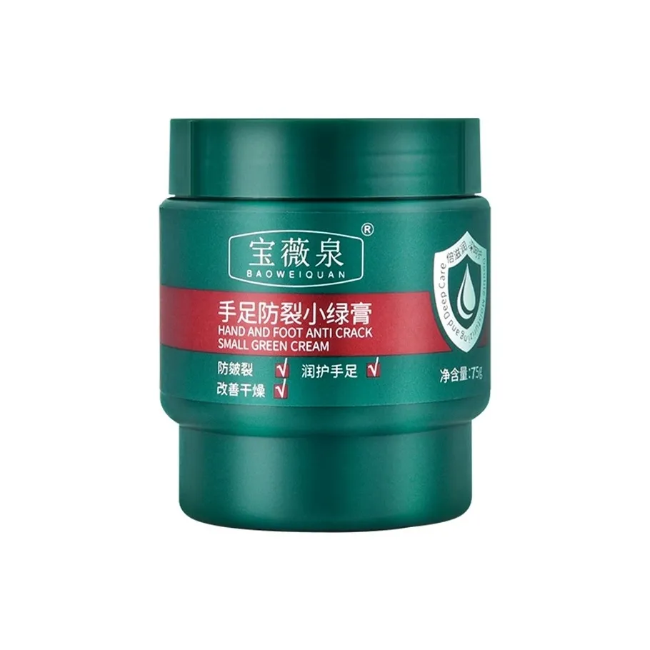 BAOWEIQUAN Крем для рук