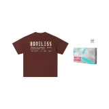 버건디 선물 박스 세트