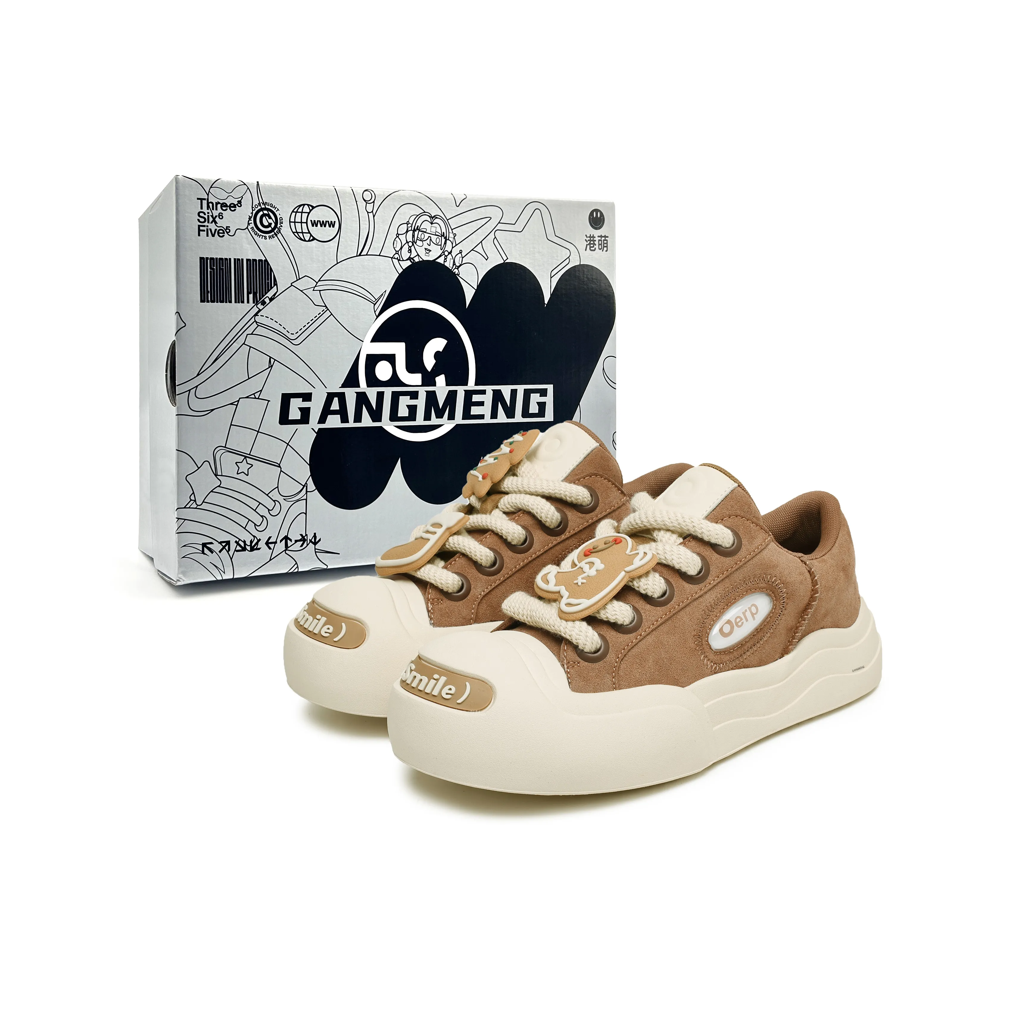 Hong Kong Meng Slip-resistant Breathable Height-increasing Low-top Skateboard Shoes Unisex Brown Hong Kong Meng Противоскользящие Дышащие Увеличивающие высоту Низкие Кроссовки для скейтбординга Унисекс Коричневый