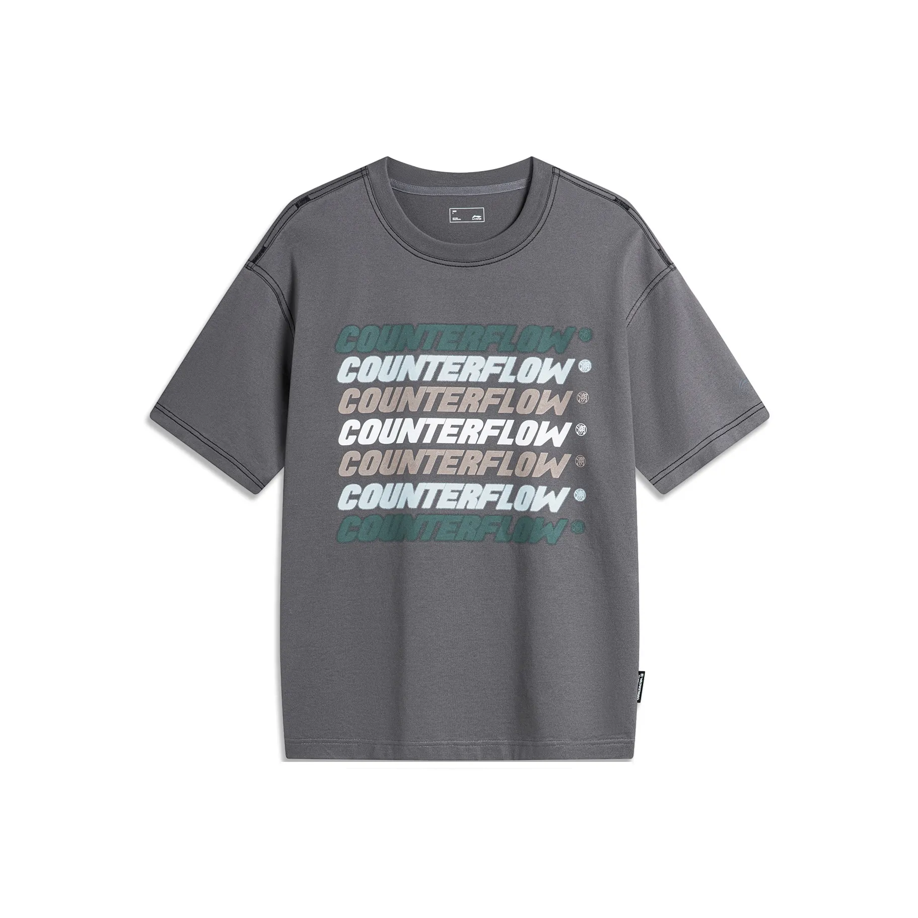 LiNing T Shirt Men's Thunderstorm Gray