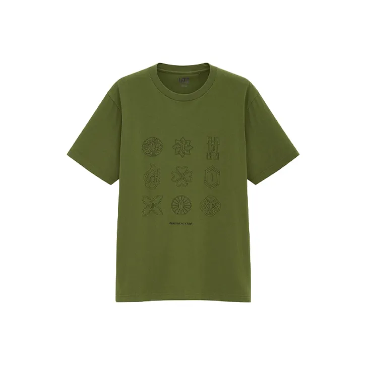 UNIQLO T Shirt Unisex Olive Green