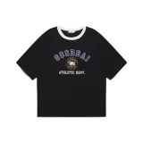 블랙