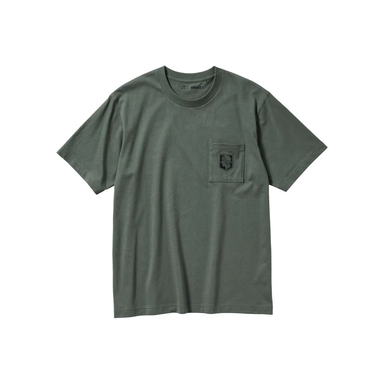 UNIQLO Uniqlo X Attack On Titan FW23 T Shirt Unisex Green