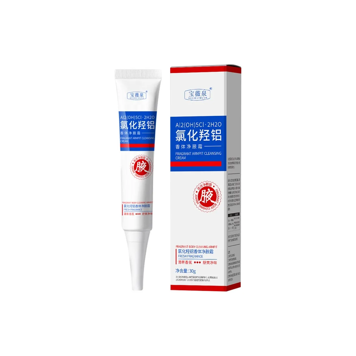 BAOWEIQUAN Увлажняющие кремы и средства для лица Hydrating Унисекс