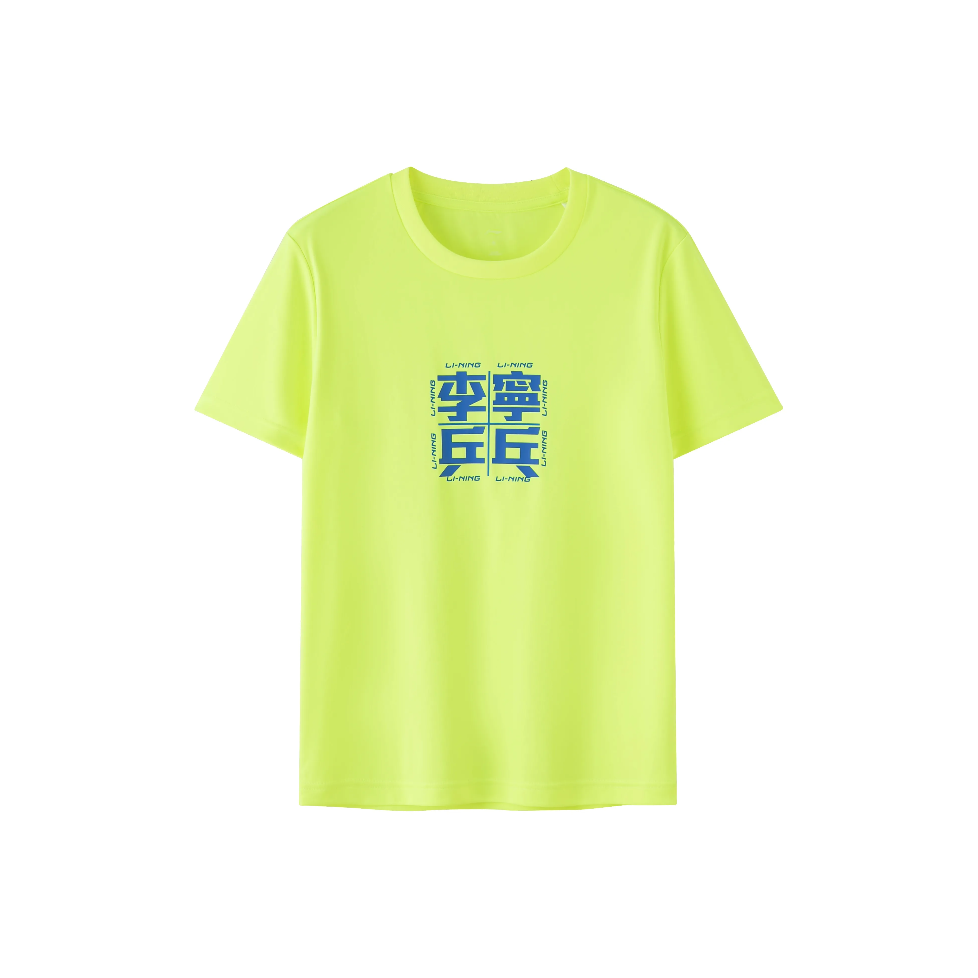 LINING Неоновый зеленый Мужская футболка