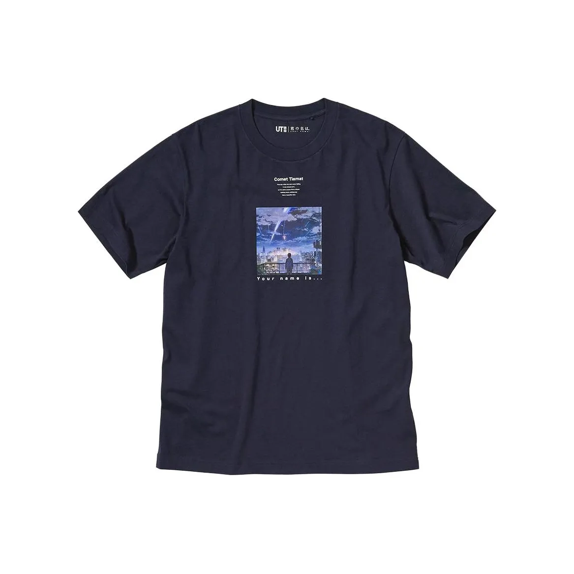 UNIQLO x XINHAICHENG LIANMINGKUAN SS23 T Shirt Unisex Navy Blue