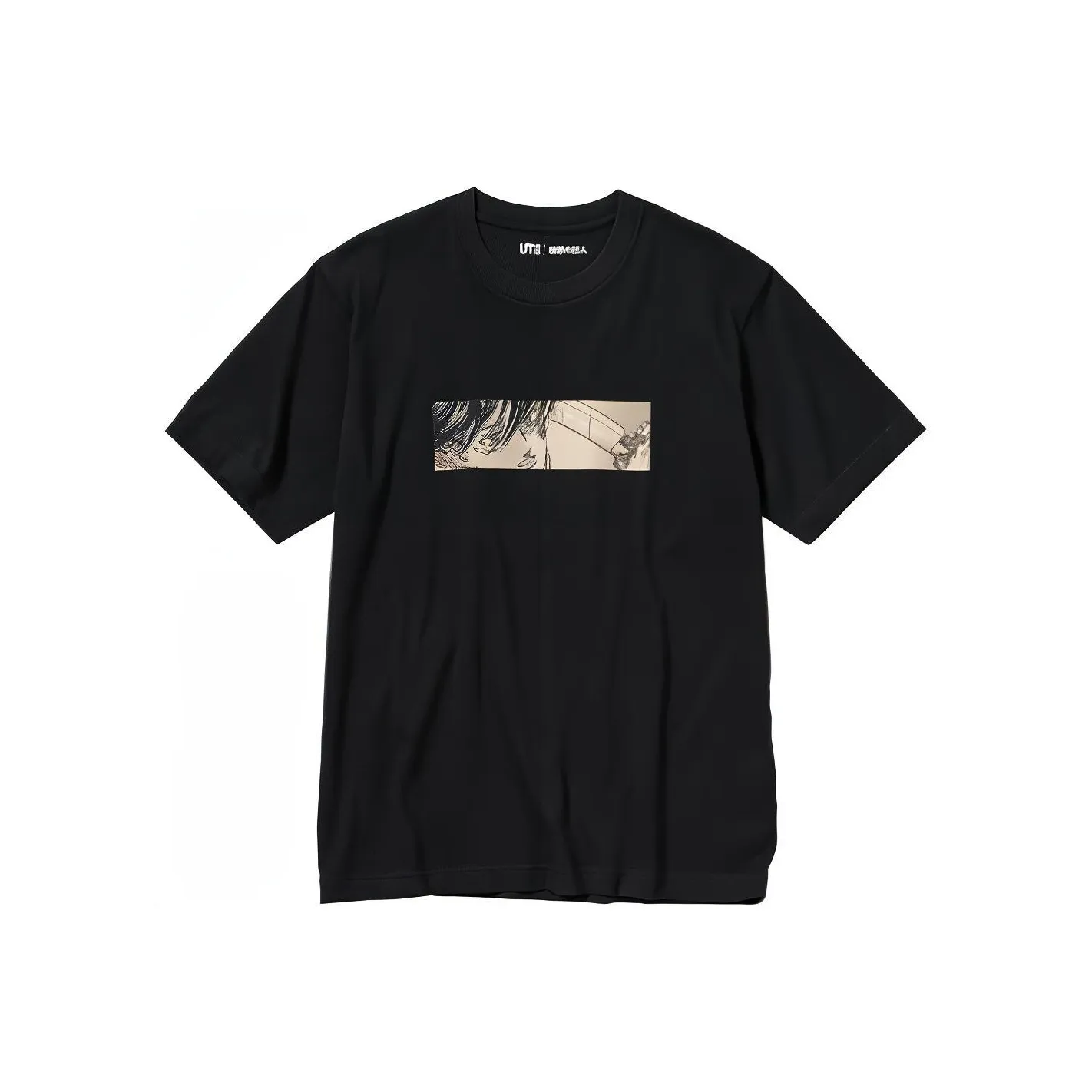 UNIQLO Uniqlo X Attack On Titan T Shirt Unisex Black