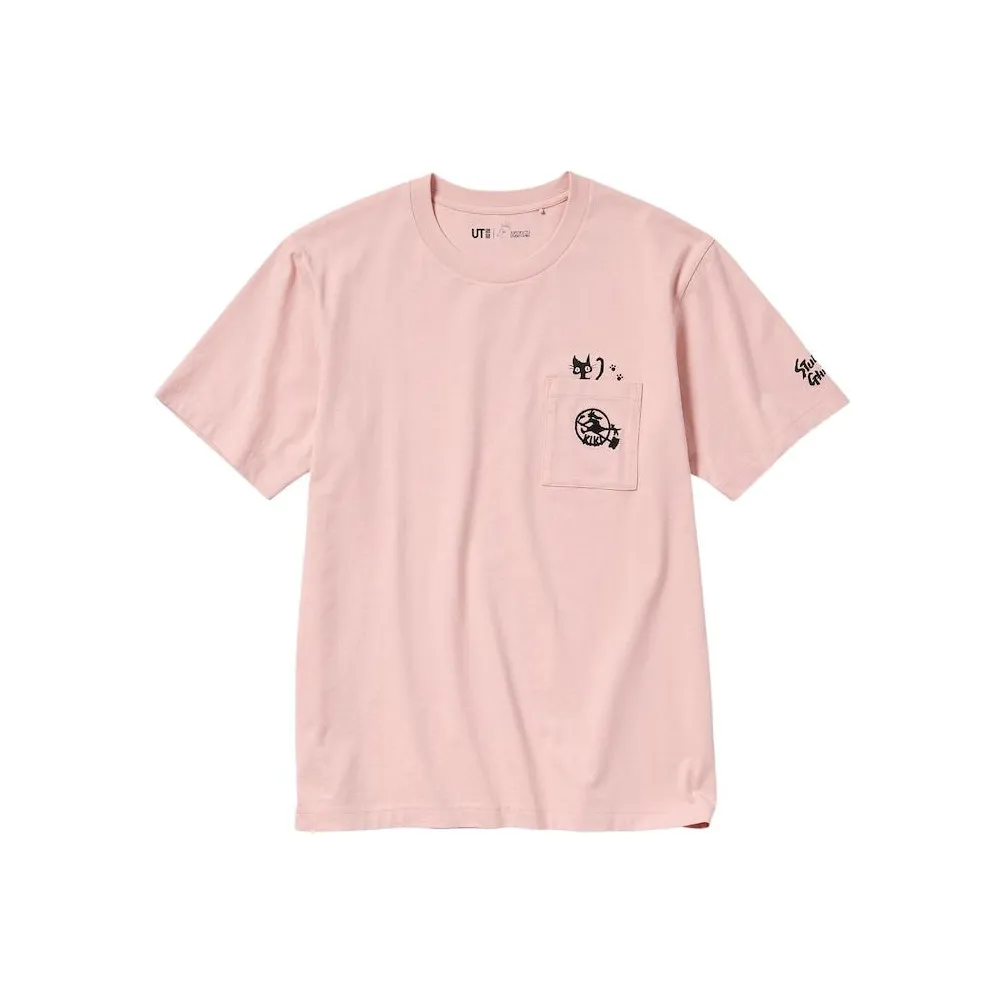 UNIQLO x JIBOLIGONGZUOSHI LIANMINGKUAN SS24 T-Shirt Унисекс Розовый