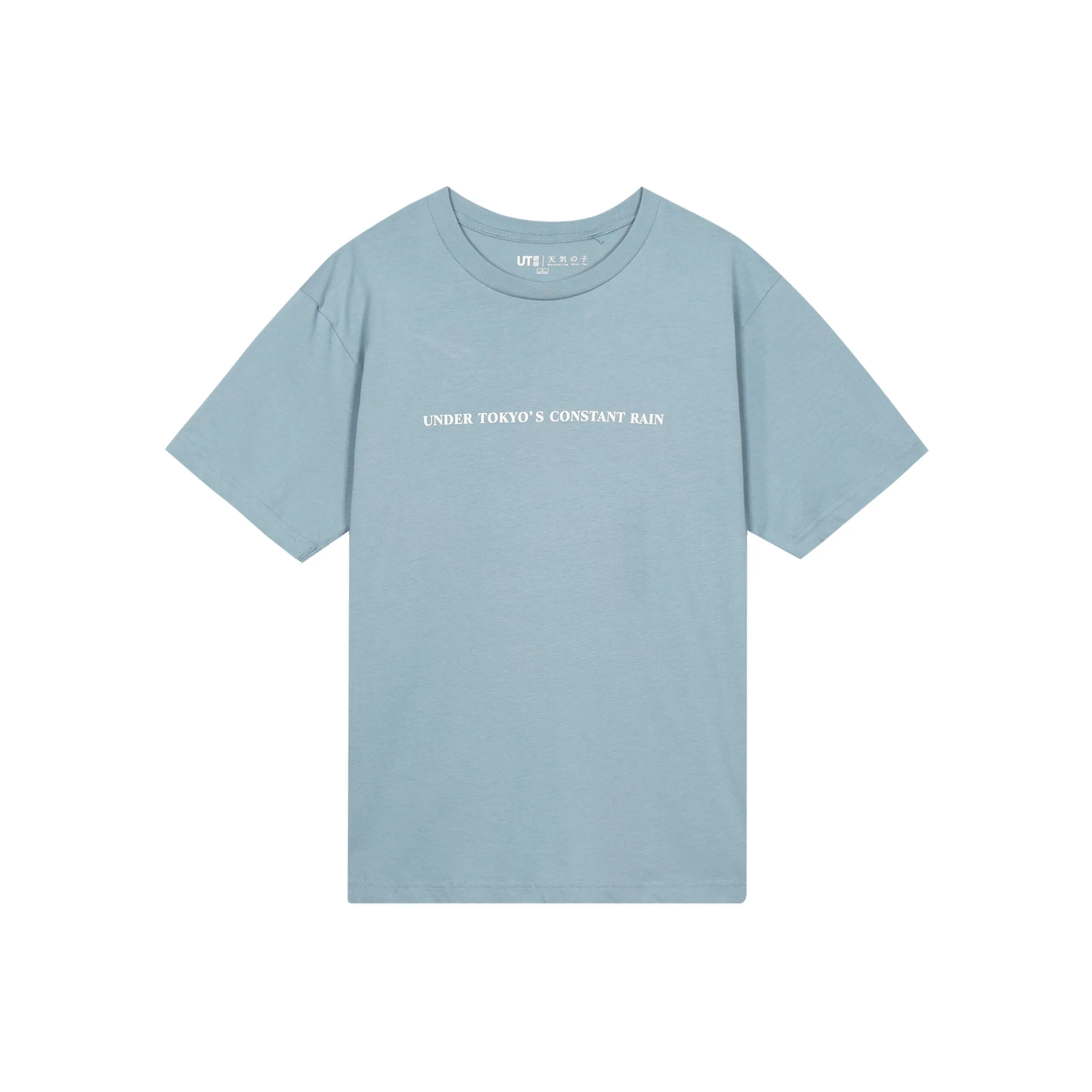 UNIQLO x XINHAICHENG LIANMINGKUAN SS23 T-Shirt Унисекс Розовый Синий