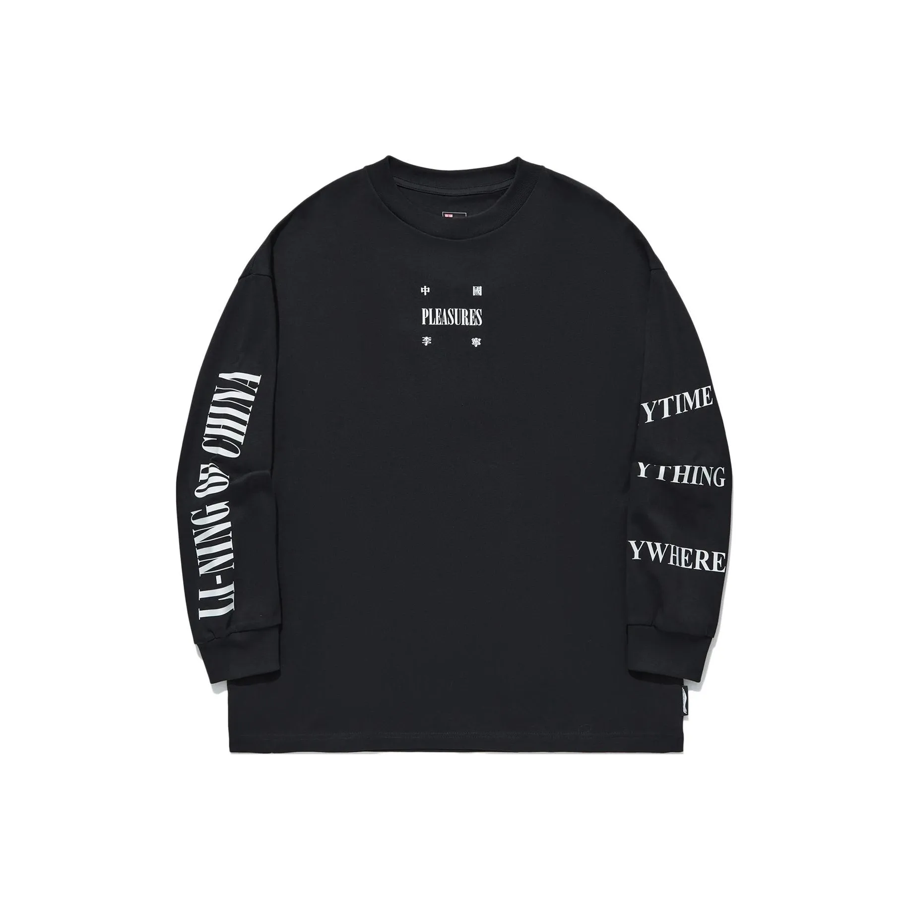 Pleasures X LiNing T Shirts Unisex Black