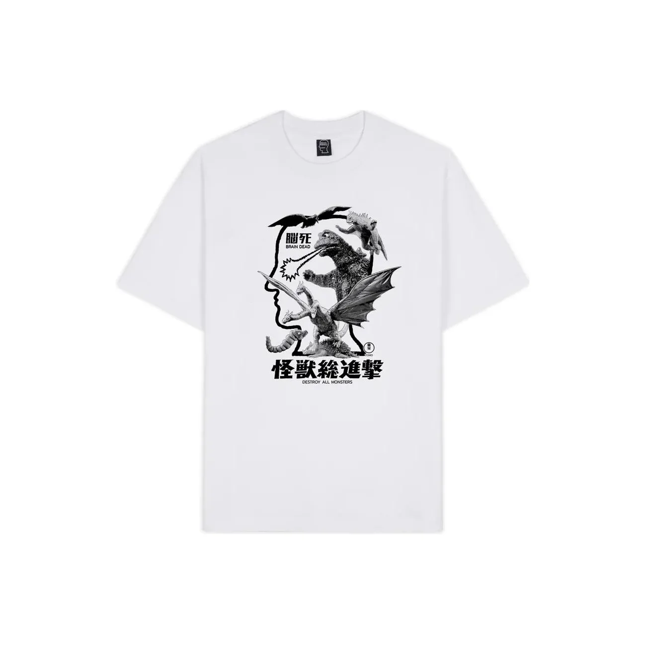Brain Dead x Godzilla SS24 T Shirt Unisex White