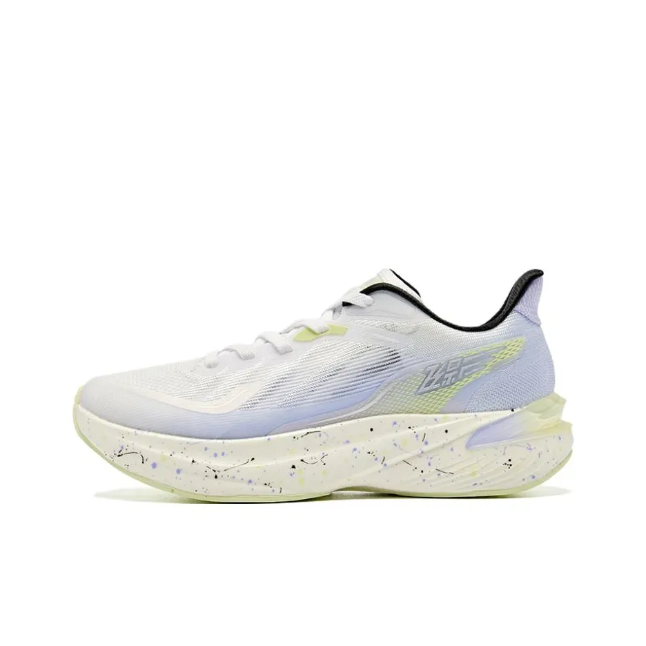 QIAODAN Anti Slip Wear Resistant Low Top Long Distance Running Shoes Women's White Purple