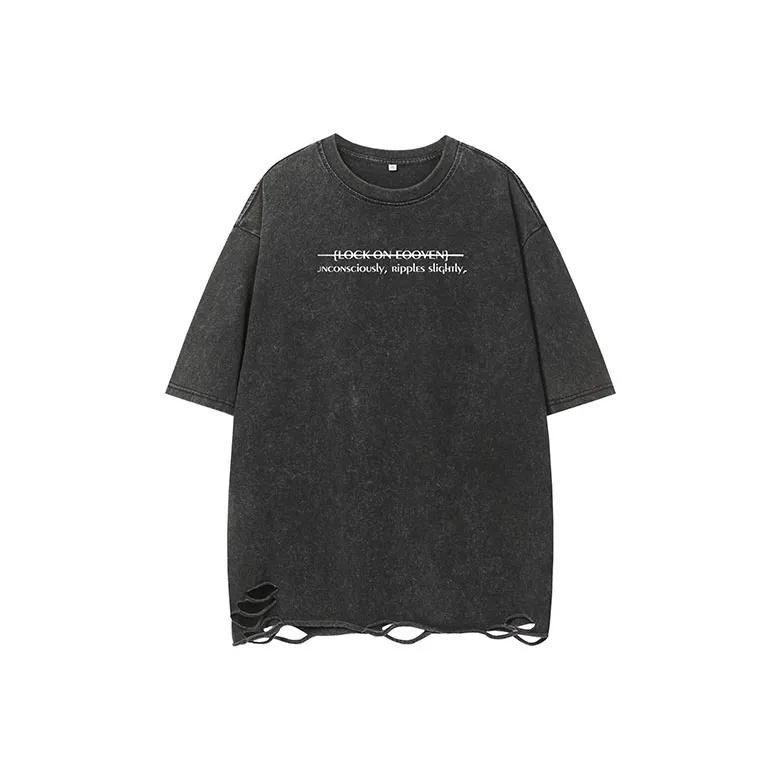 Chubby brother T Shirts Men's