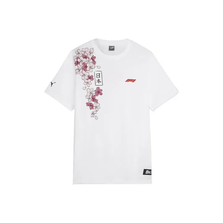 PUMA F1 SUZUKA Special F1 SUZUKA Special Футболка T-Shirt Рубашка Мужская Белая