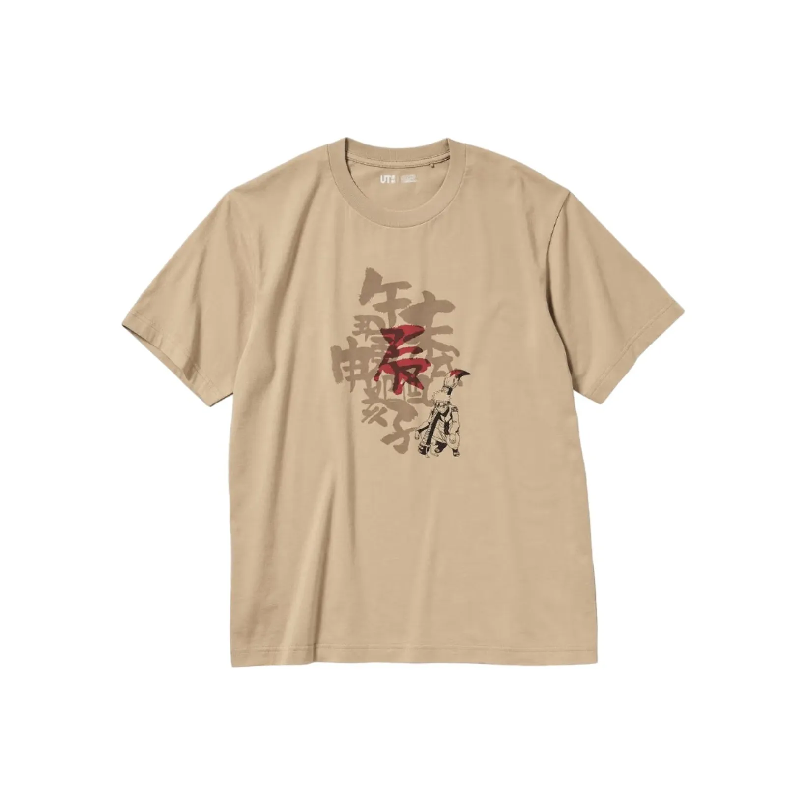 UNIQLO Naruto Co branded Model T Shirts Unisex Beige