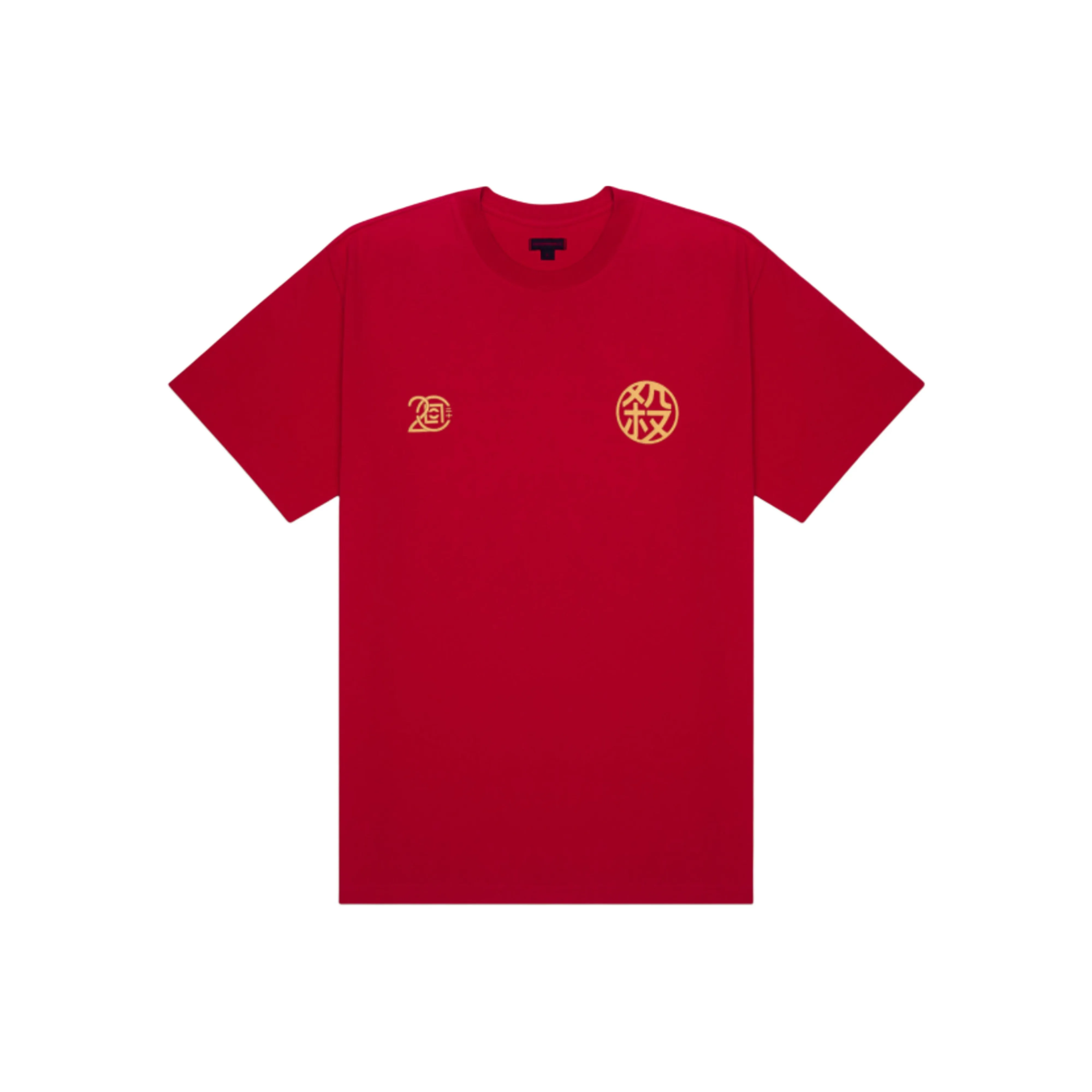 CLOT 20th Anniversary Limited Edition FW23 T-Shirt Unisex Red