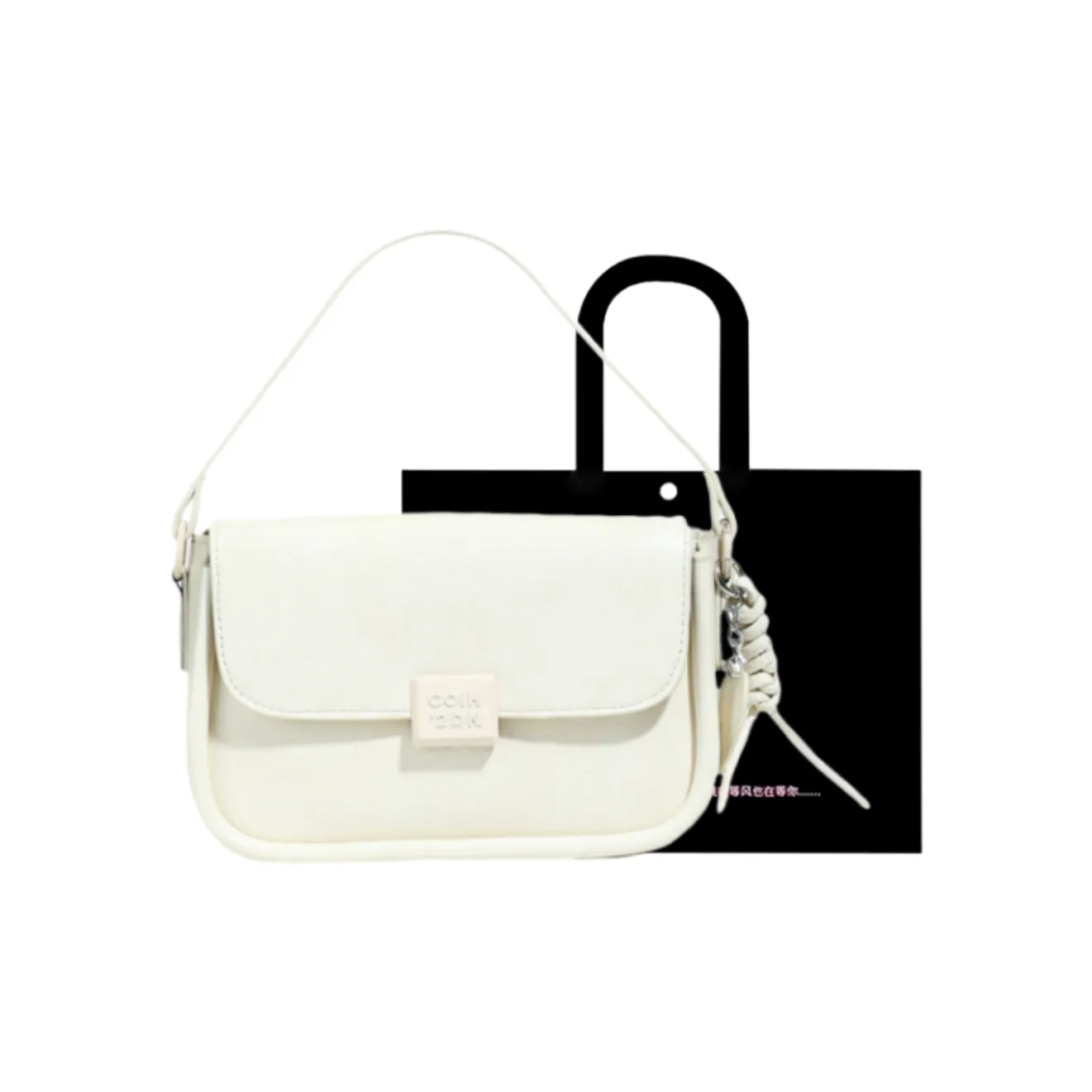HACIN PU Crossbody Bag, One Shoulder Handbag Women's Multicolor