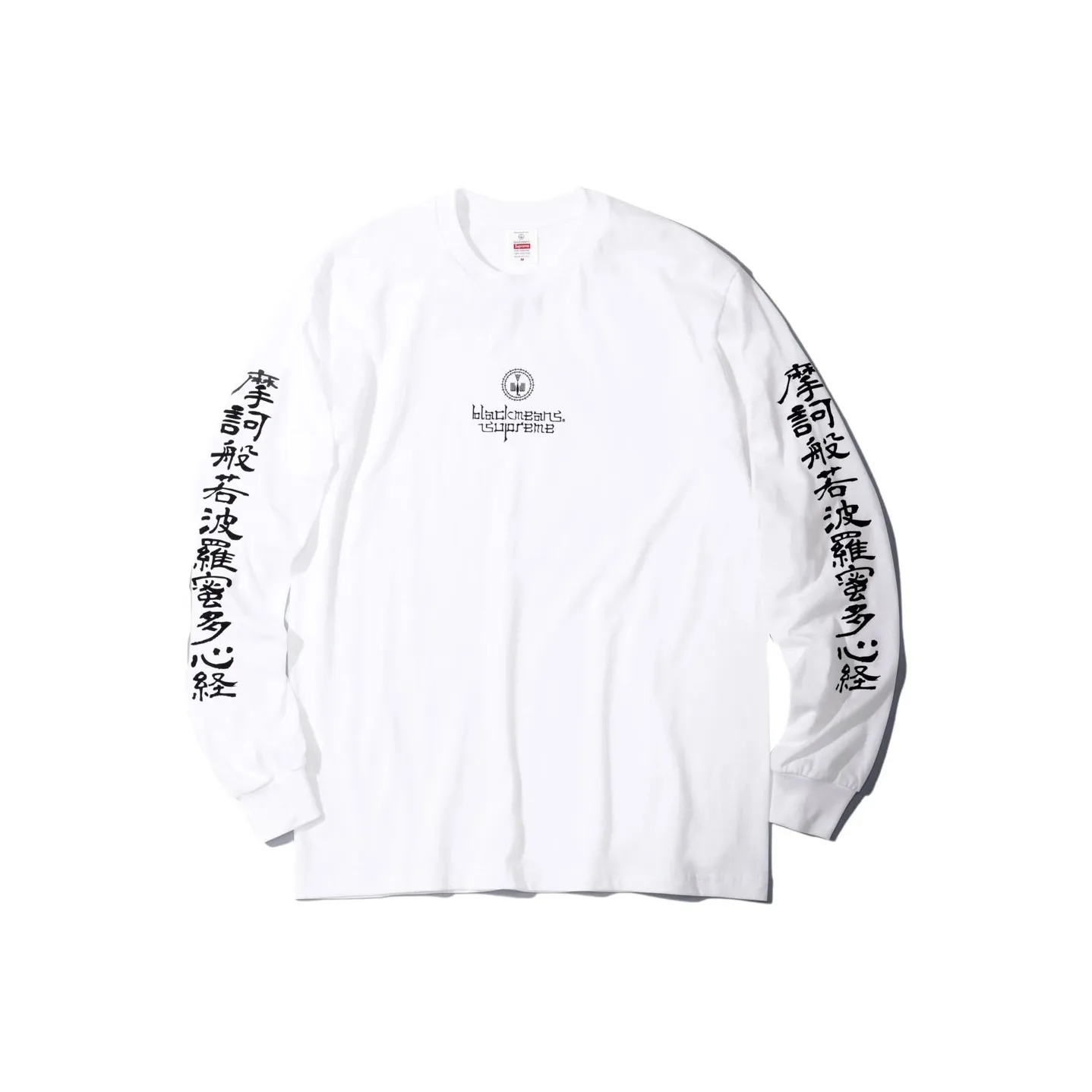 Supreme Blackmeans L/S Tee