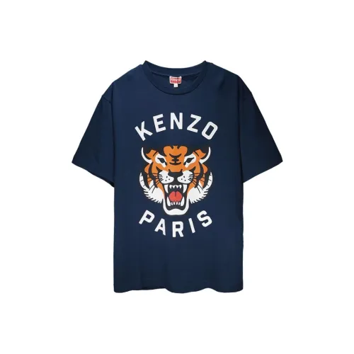 KENZO Синие Мужские Рубашки