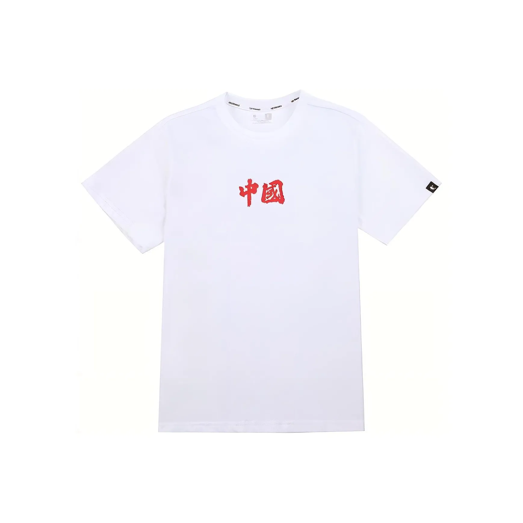 QIAODAN T-Рубашка Мужская Jordan Белая