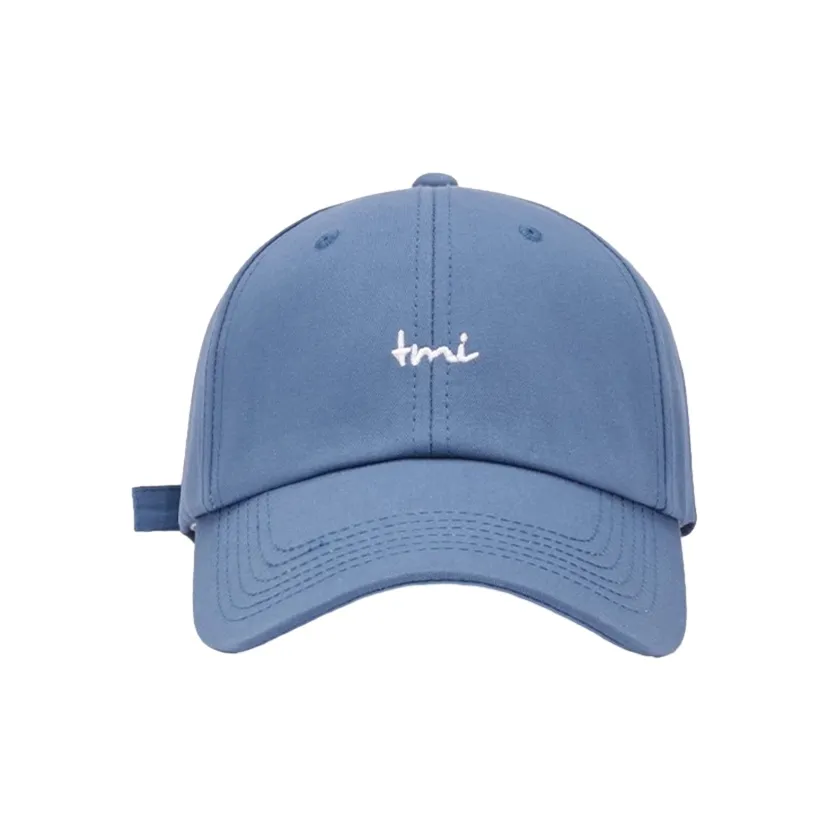 FREE RABBITⅡ Casual Versatile Wide Brim Slimming Face Baseball Caps Unisex