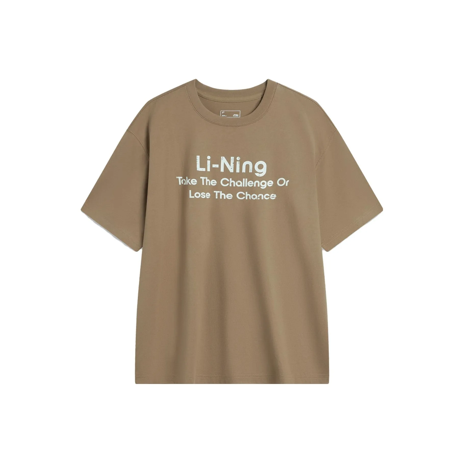 LiNing Weekend Youth T Shirt Unisex Cocoa Brown