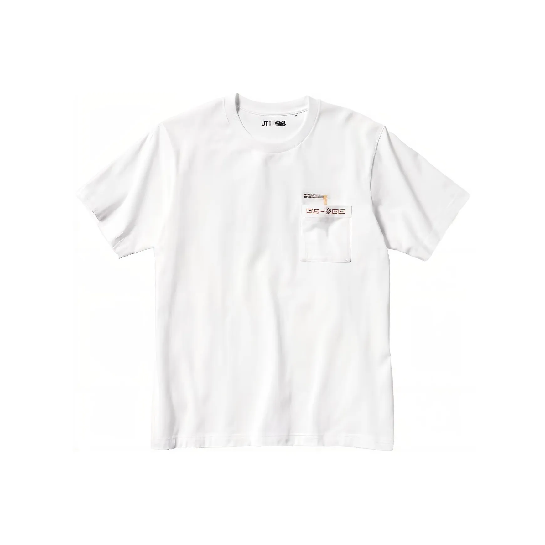 UNIQLO x HUOYINGRENZHE LIANMINGKUAN FW23 T-Shirt Unisex White