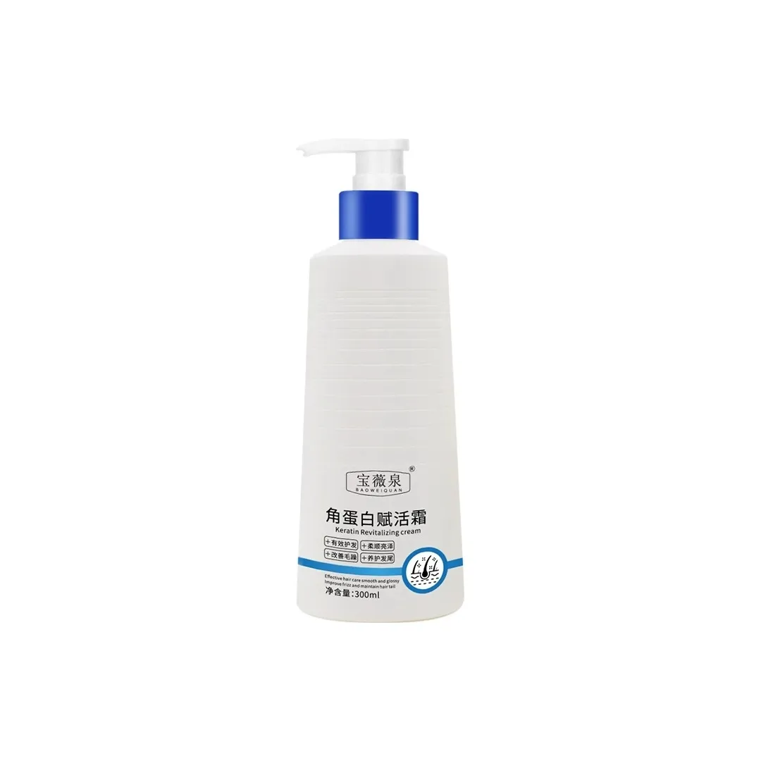 BAOWEIQUAN Крем для волос с кератином Revitalizing контроль пушистости и разглаживающий 300 мл
