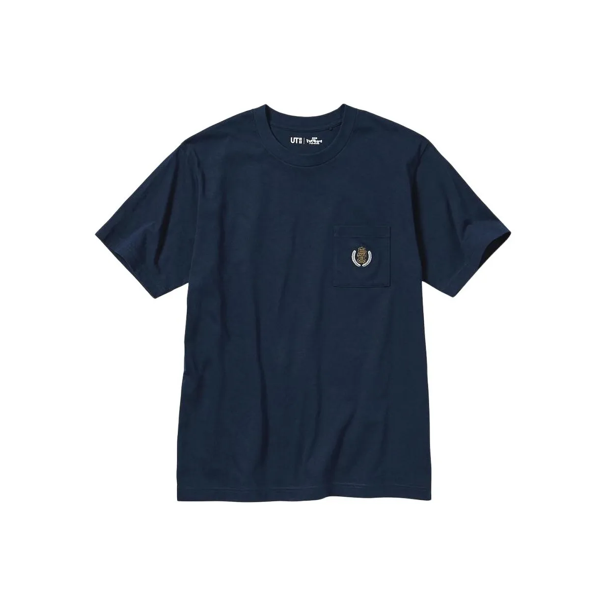 UNIQLO x PAIQIUSHAONIAN LIANMINGKUAN SS24 T Shirt Unisex Navy Blue