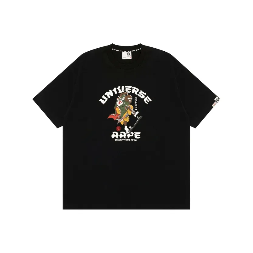 Aape By *A Bathing APE® Graphic print Cotton T shirt