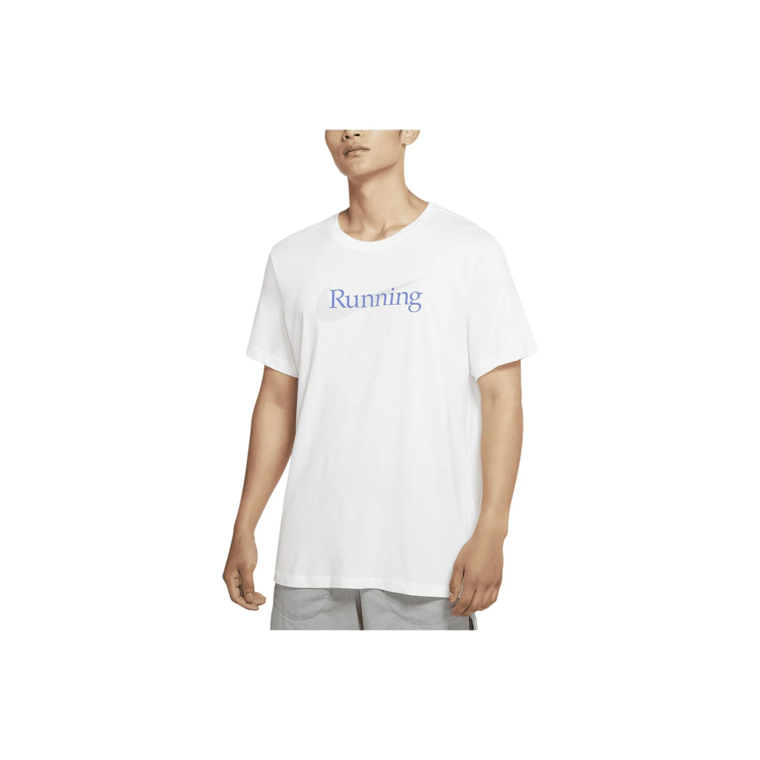 Nike Dri FIT T Shirt Men's White