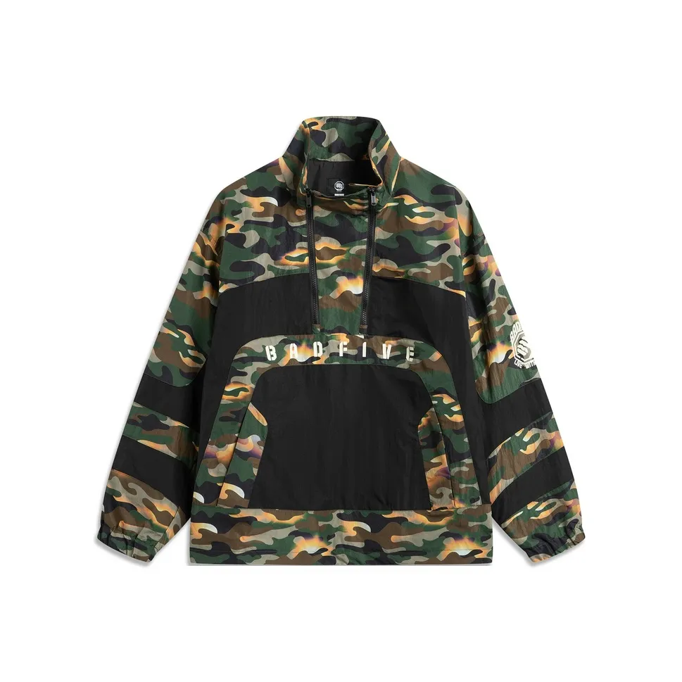 LINING Куртки и Пальто Мужской Jungle Камуфляж Черный