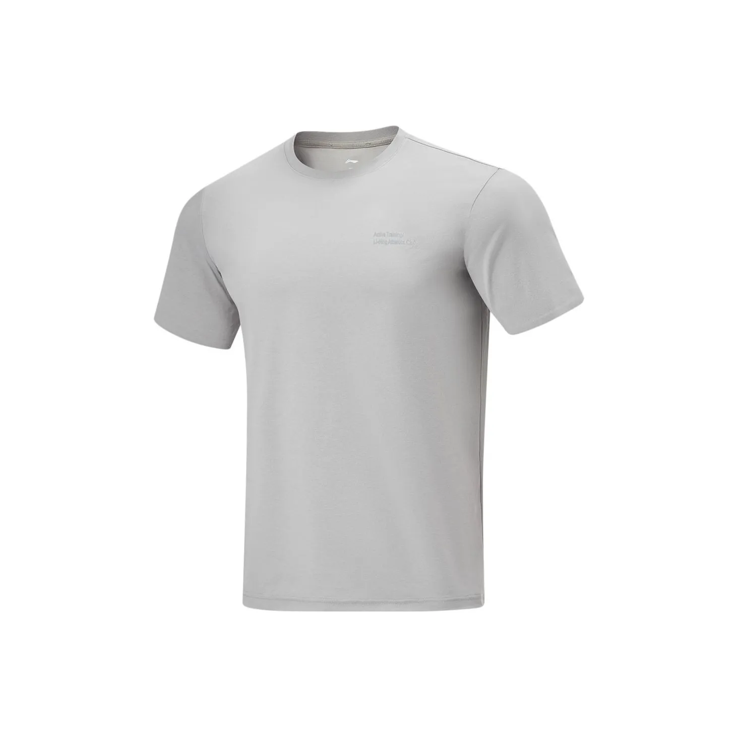 LINING T Рубашка Мужская Ультраматовая Серый