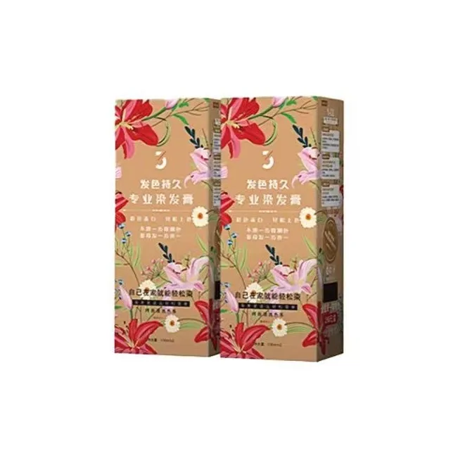 O'POGIANI Plant Essence Нет Бог смерти Волосы Краситель Паста Натуральная 200г* 2 Коробки