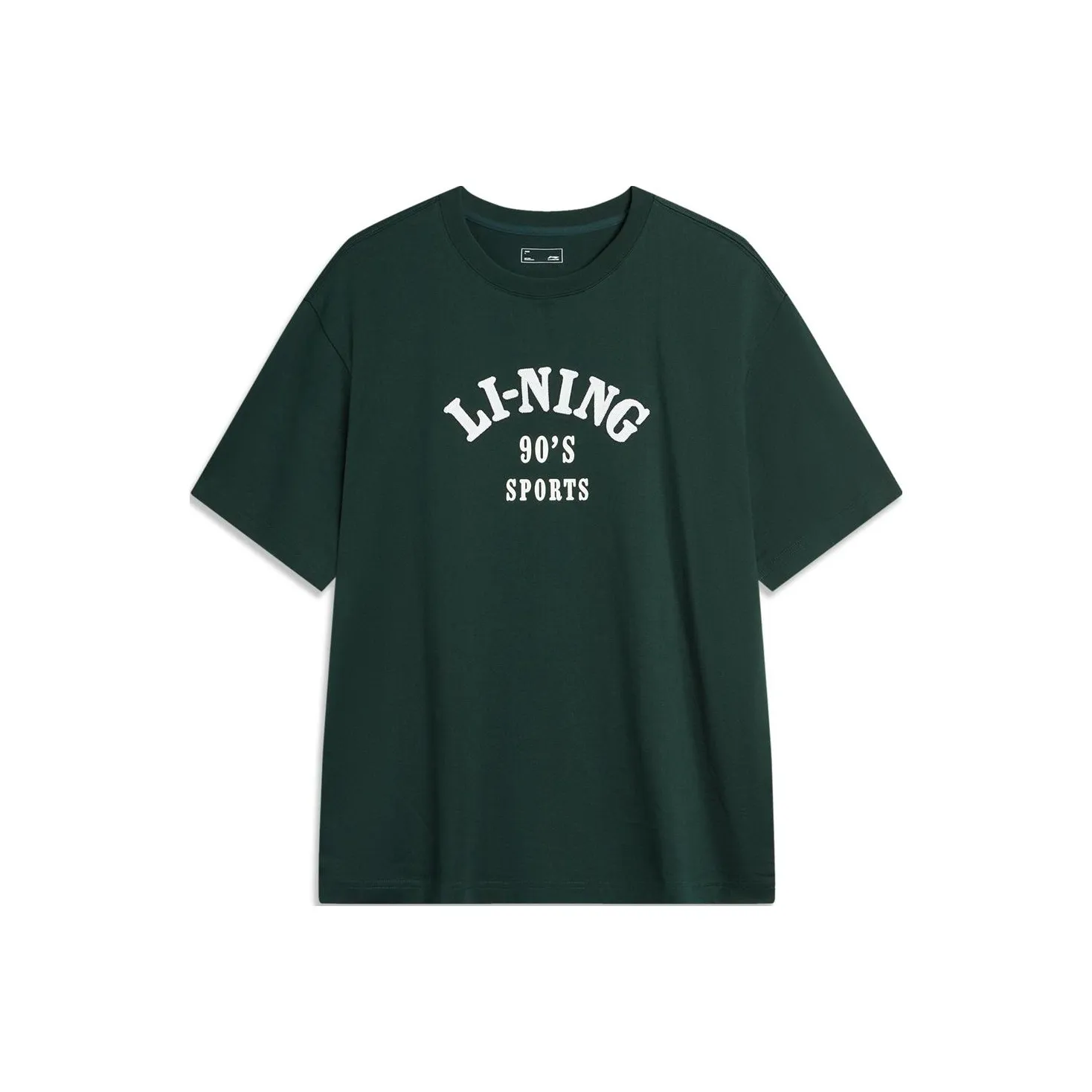 LiNing Weekend Youth T Shirt Unisex Vintage Green