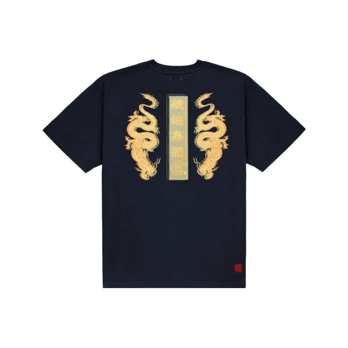 CLOT 20th Anniversary Limited Edition Синий Мужской T-Рубашки