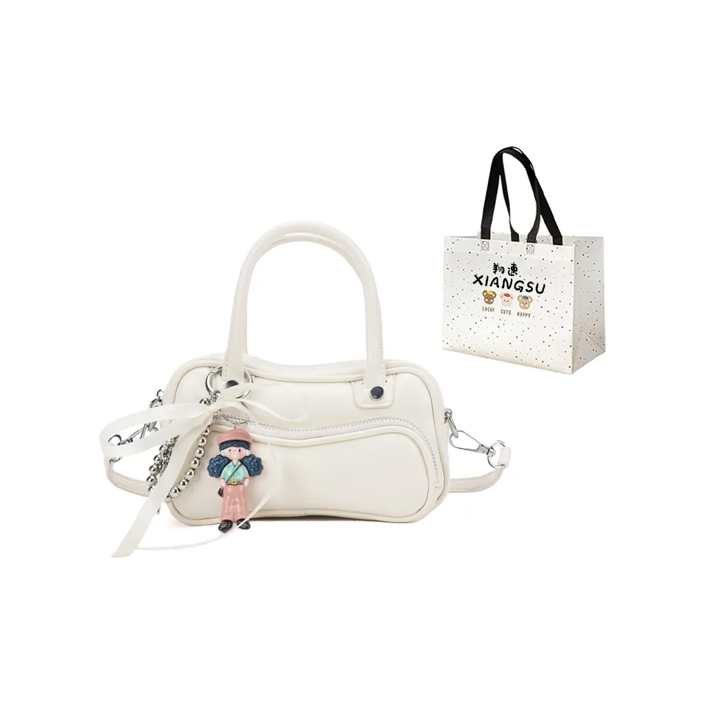 XIANGSU ПУ (полиуретан) Сумка Женская Многоцветная