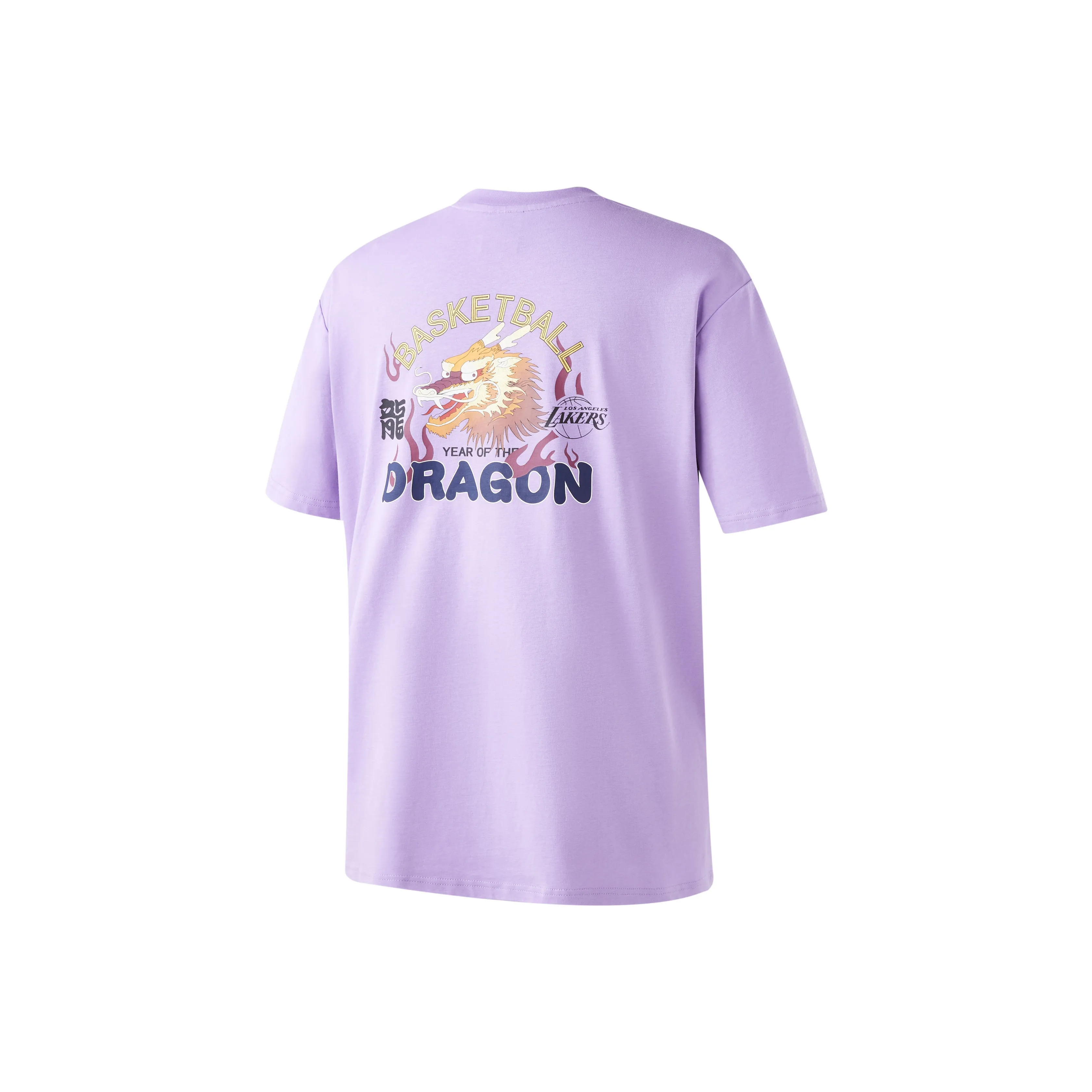 NBA Dragon Year Series Футболка Унисекс Фиолетовая