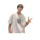 로우 화이트