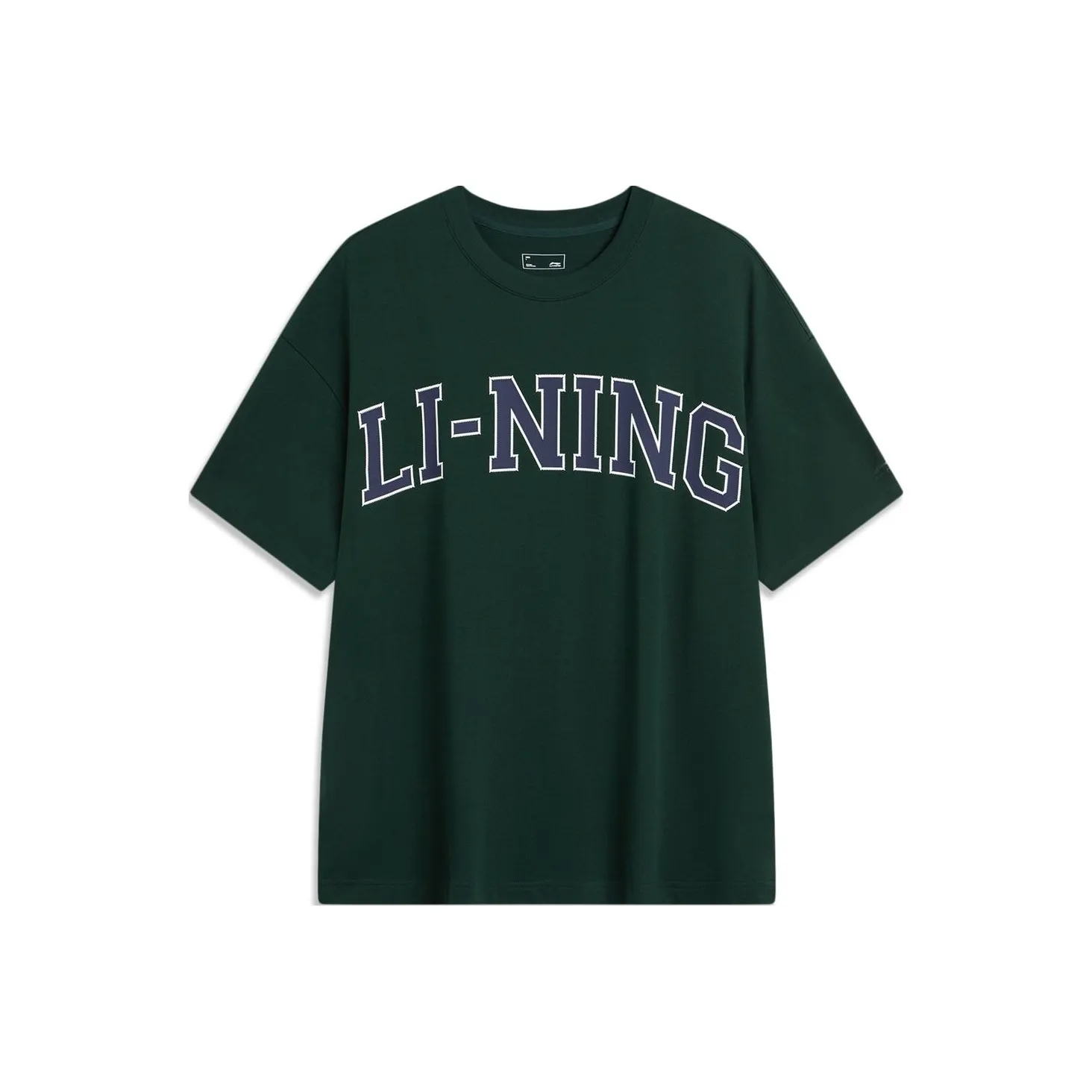 LiNing Weekend Youth T Shirt Unisex Vintage Green