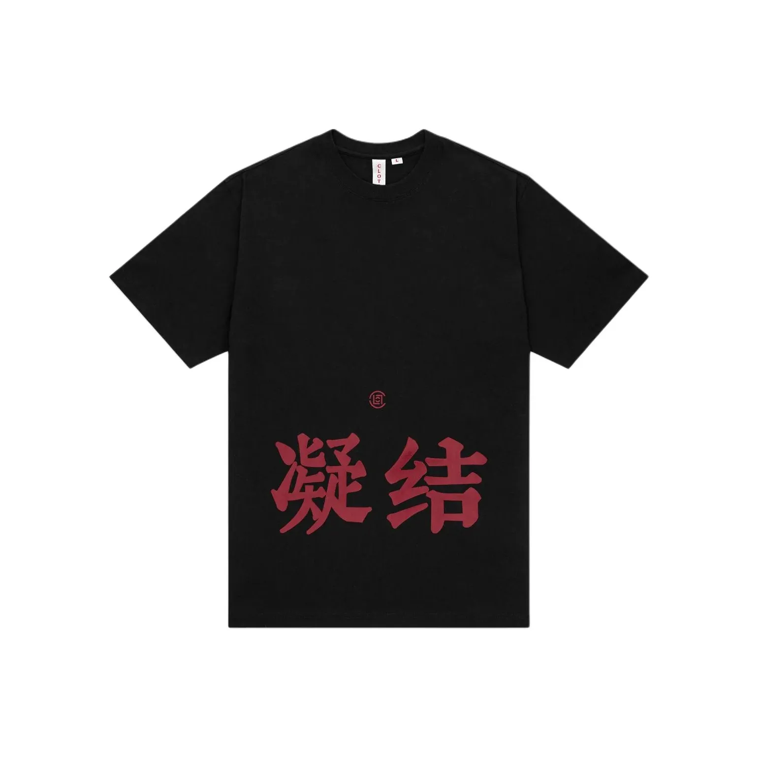 CLOT Leading And Laggard, Collection T Shirts Unisex Black
