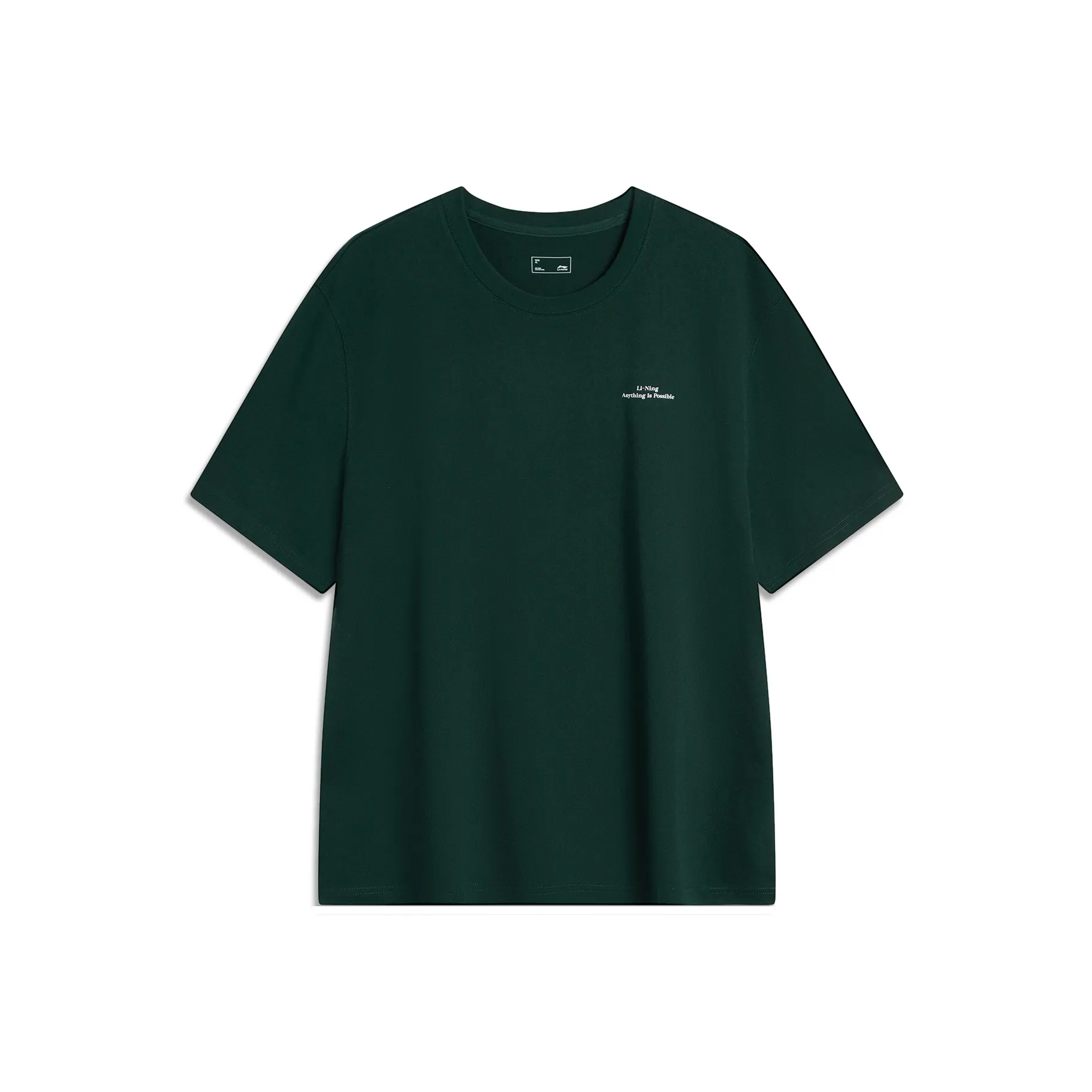 LiNing Weekend Youth Sports Fashion Collection T Shirt Unisex Vintage Green