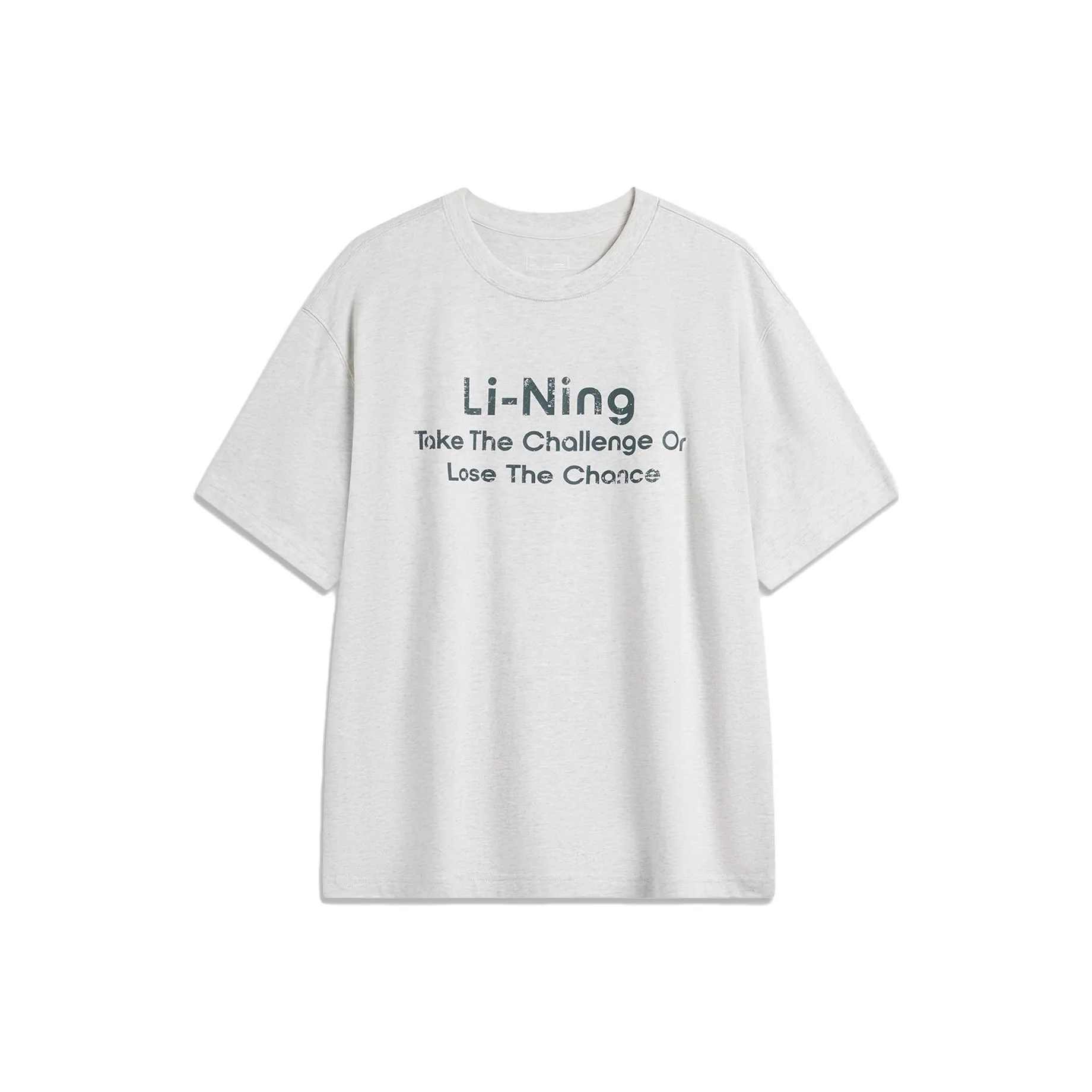 LiNing Weekend Youth T Shirt Unisex Heather Gray Tile Gray