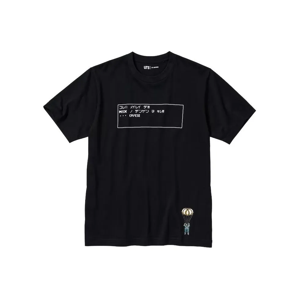 UNIQLO x Metal Gear UNIQLO x Metal Gear Co Бренд T-рубашка унисекс черный