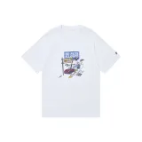 내추럴 화이트
