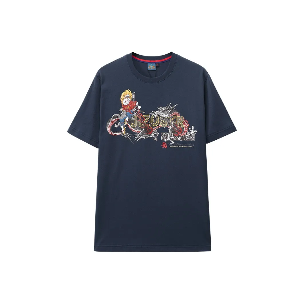 ONIARAI Мужские T-рубашки